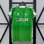Camiseta Real Betis Special Edition 2025/2026 Verde 2