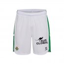 Pantalones Real Betis Primera Equipación 2026/2027 Pantalones Real Betis Primera Equipación 2026/2027