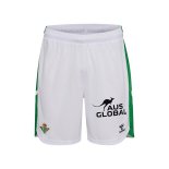Pantalones Real Betis Primera Equipación 2026/2027 Pantalones Real Betis Primera Equipación 2026/2027