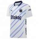 Tailandia Camiseta Fenerbahçe Segunda Equipación 2024/2025