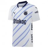 Tailandia Camiseta Fenerbahçe Segunda Equipación 2024/2025