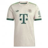 Tailandia Camiseta Bayern Munich Oktoberfest Kit 2025/2026  Tailandia Camiseta Bayern Munich Oktoberfest Kit 2025/2026