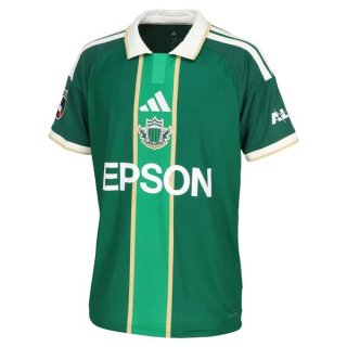 Tailandia Camiseta Matsumoto Yamaga Primera Equipación 2026/2027