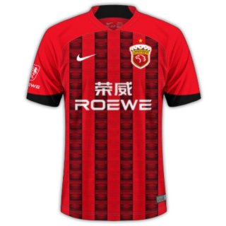 Tailandia Camiseta SIPG Primera Equipación 2023/2024 Tailandia Camiseta SIPG Primera Equipación 2023/2024
