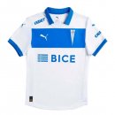 Tailandia Camiseta Universidad Católica Primera Equipación 2025/2026