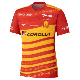 Tailandia Camiseta Nagoya Grampus Primera Equipación 2026