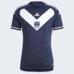 Tailandia Camiseta Bordeaux Primera Equipación 2023/2024 Tailandia Camiseta Bordeaux Primera Equipación 2023/2024