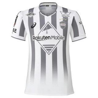 Tailandia Camiseta Vissel Kobe Segunda Equipación 2026