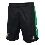 Pantalones Real Betis Primera Equipación 2022/2023 Pantalones Real Betis Primera Equipación 2022/2023