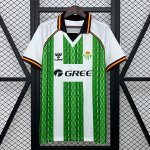 Camiseta Real Betis Special Edition 2025/2026 Verde
