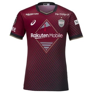Tailandia Camiseta Vissel Kobe Primera Equipación 2023/2024 Tailandia Camiseta Vissel Kobe Primera Equipación 2023/2024