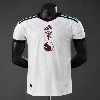 Tailandia Camiseta Manchester United Tercera Equipación 2026/2027