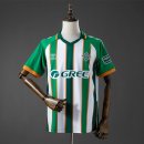 Camiseta Real Betis Special Edition 2025/2026 Verde Camiseta Real Betis Special Edition 2025/2026 Verde