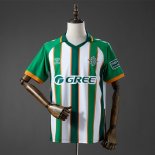 Camiseta Real Betis Special Edition 2025/2026 Verde
