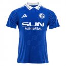 Tailandia Camiseta Schalke 04 Primera Equipación 2024/2025