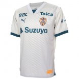 Tailandia Camiseta Shimizu S Pulse Segunda Equipación 2024/2025