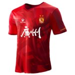 Tailandia Camiseta Guangzhou Primera Equipación 2024/2025