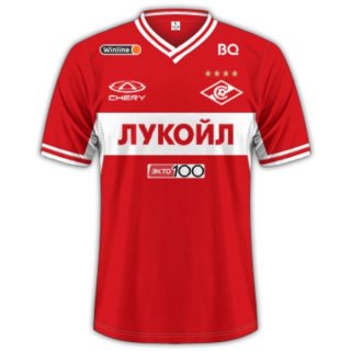 Tailandia Camiseta Spartak Moscow Primera Equipación 2023/2024 Tailandia Camiseta Spartak Moscow Primera Equipación 2023/2024