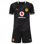Camiseta Borussia Dortmund Segunda Equipación Niño 2026/2027