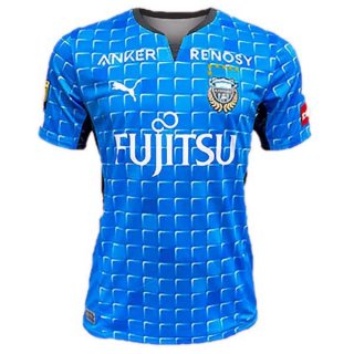 Tailandia Camiseta Kawasaki Frontale Segunda Equipación 2022/2023 Tailandia Camiseta Kawasaki Frontale Segunda Equipación 2022/2023