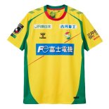 Tailandia Camiseta JEF United Primera Equipación 2026