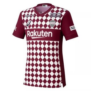 Primera Equipación Tailandia Camiseta Vissel Kobe 2021/2022 Rojo Primera Equipación Tailandia Camiseta Vissel Kobe 2021/2022 Rojo